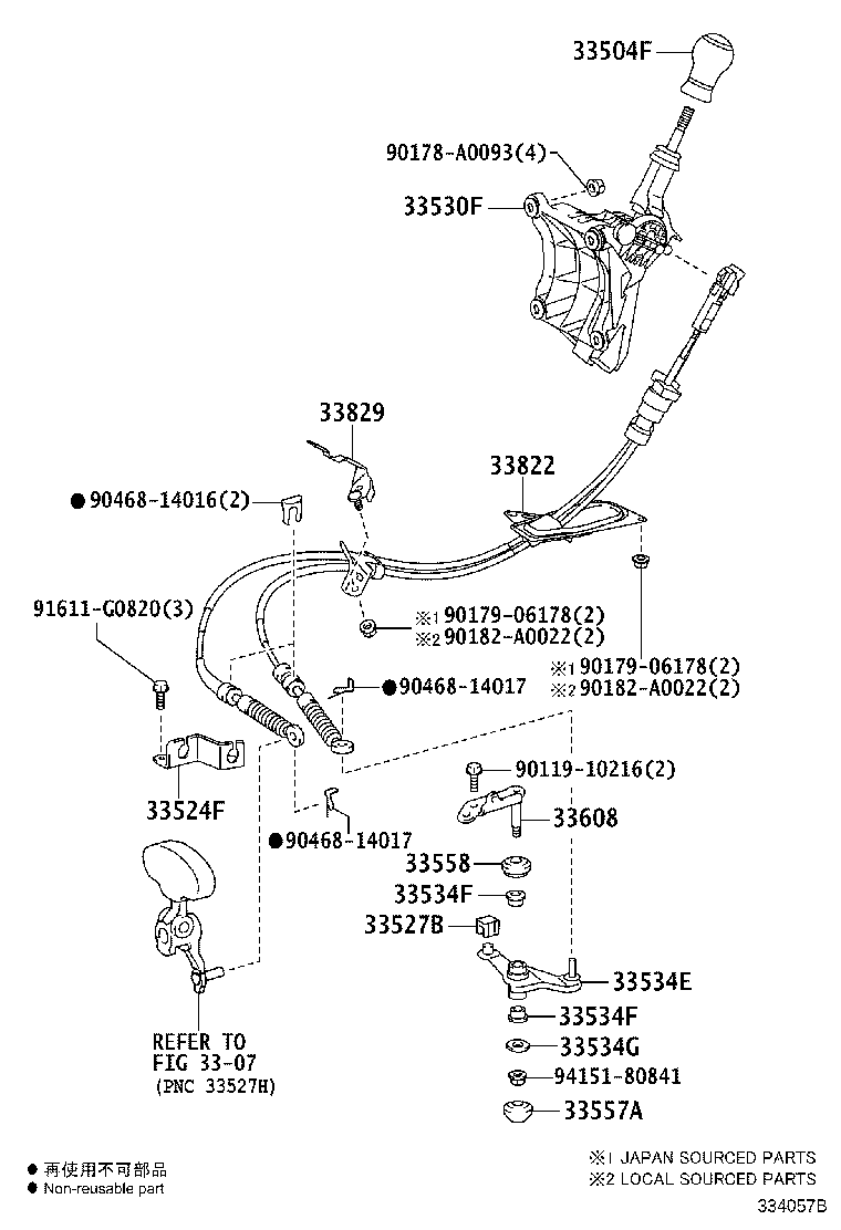 Figure 334057B