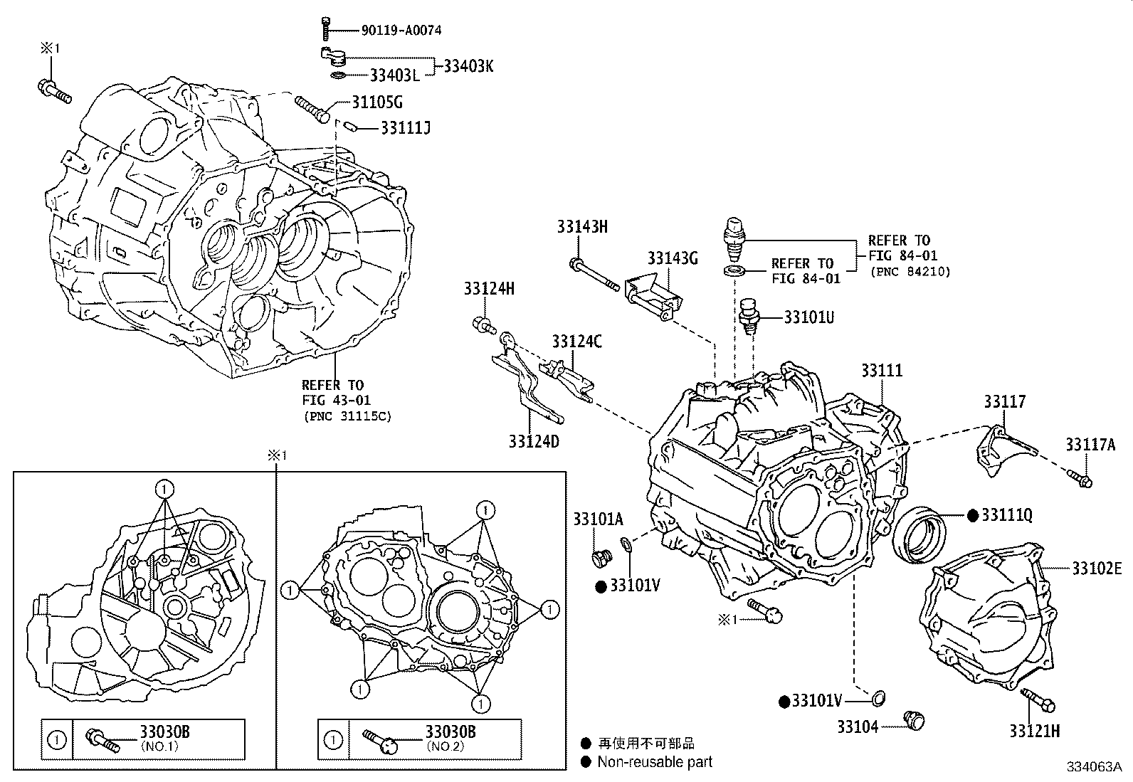 Figure 334063A