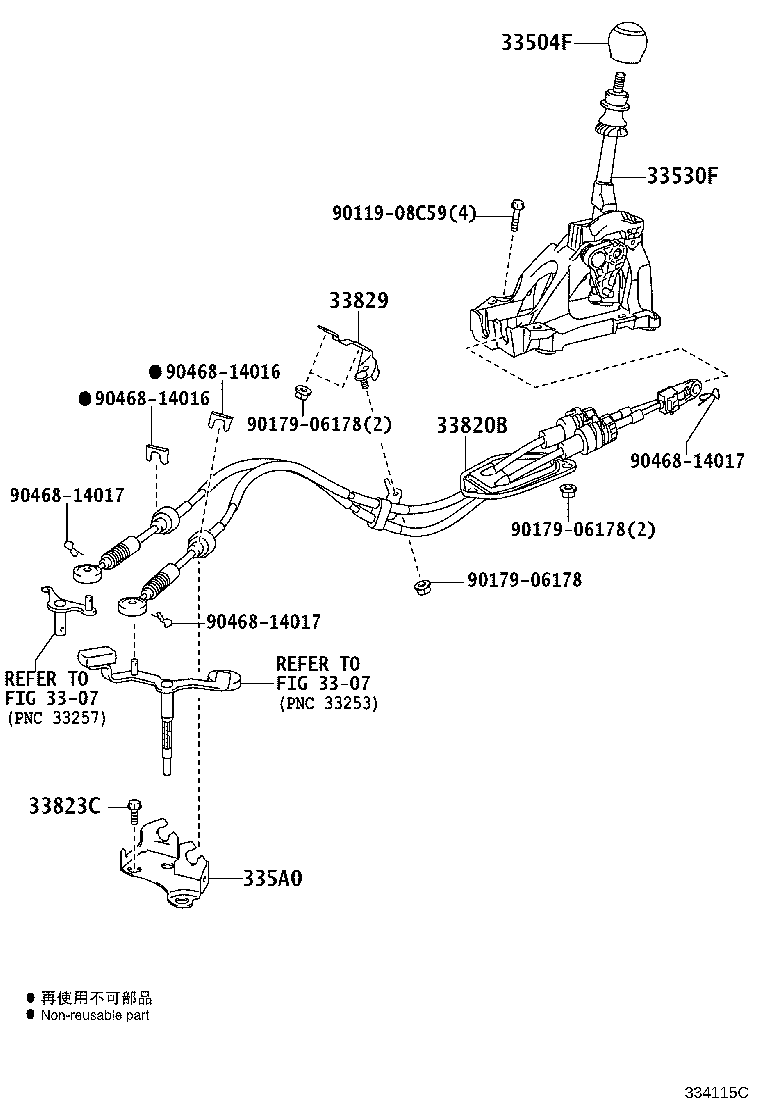 Figure 334115C