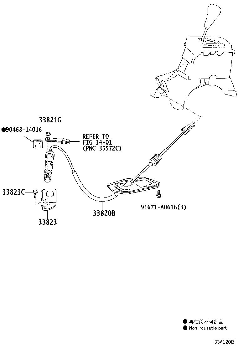 Figure 334120B