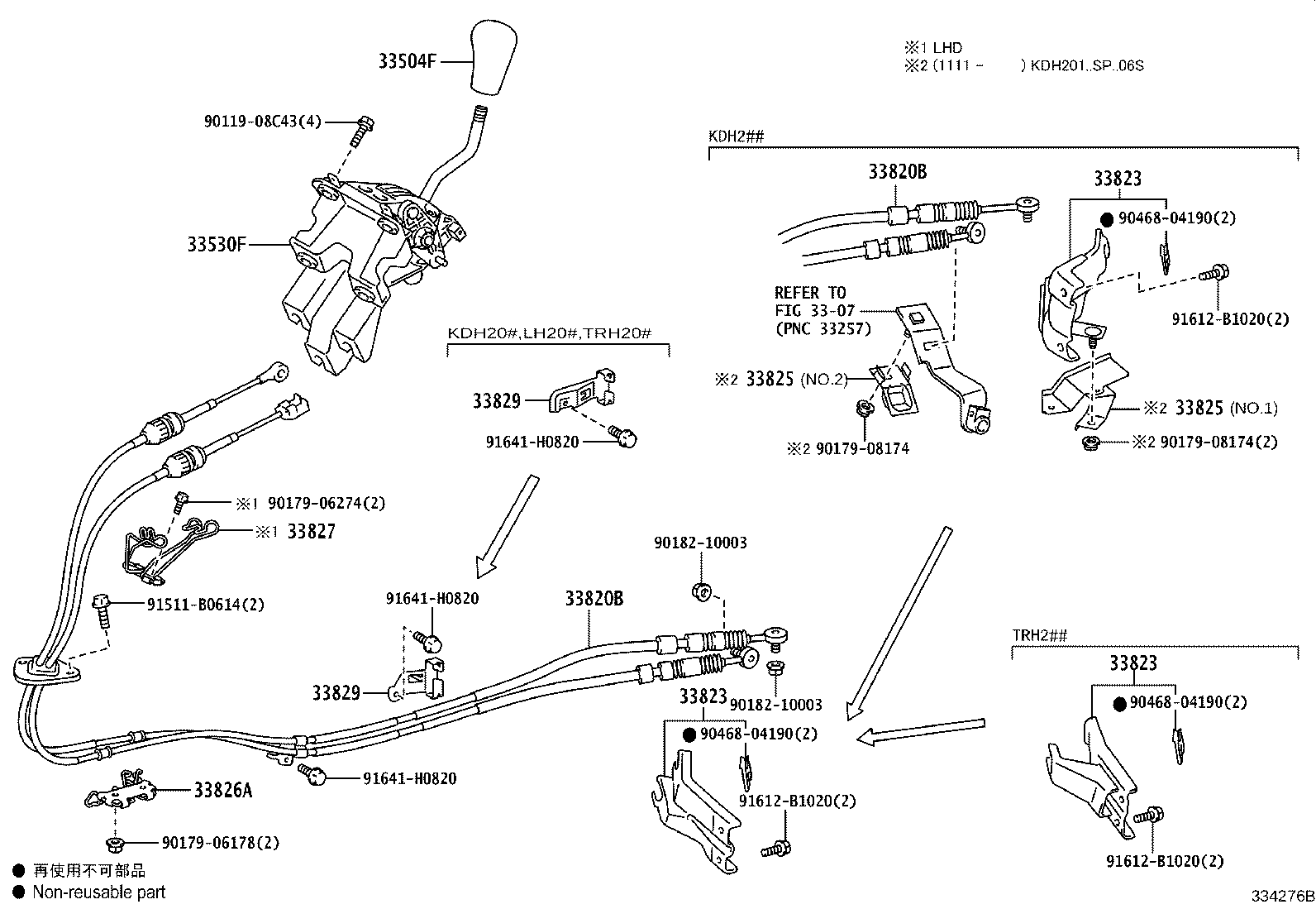 Figure 334276B