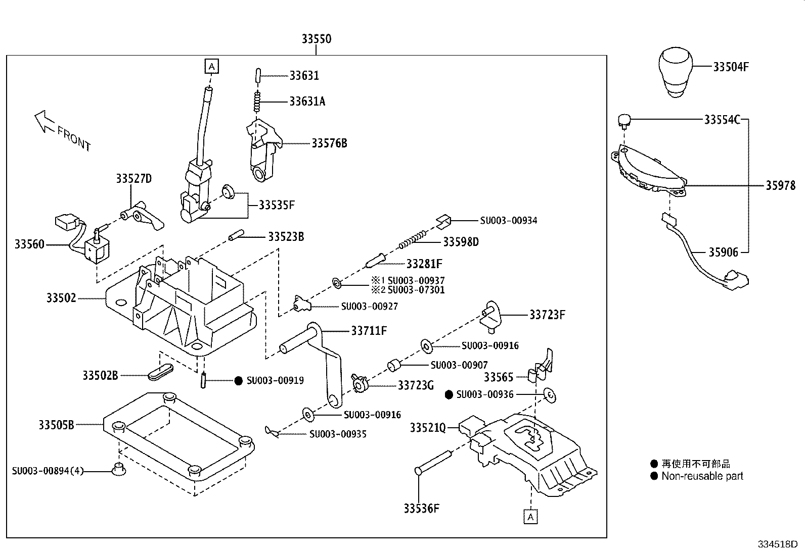 Figure 334518D