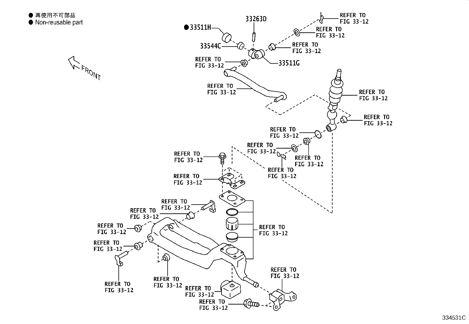 Figure 334531C