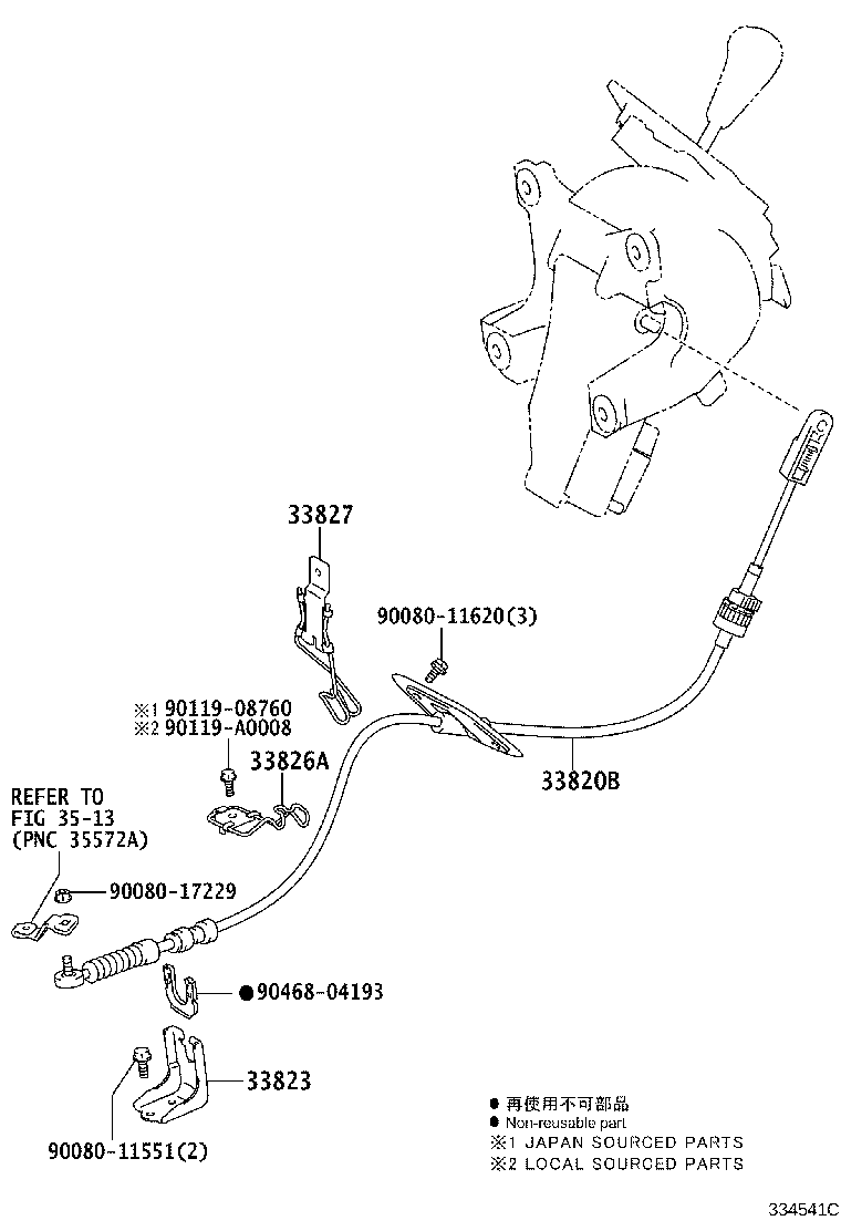 Figure 334541C