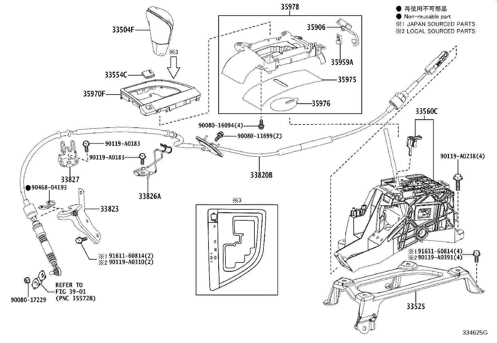 Figure 334625G