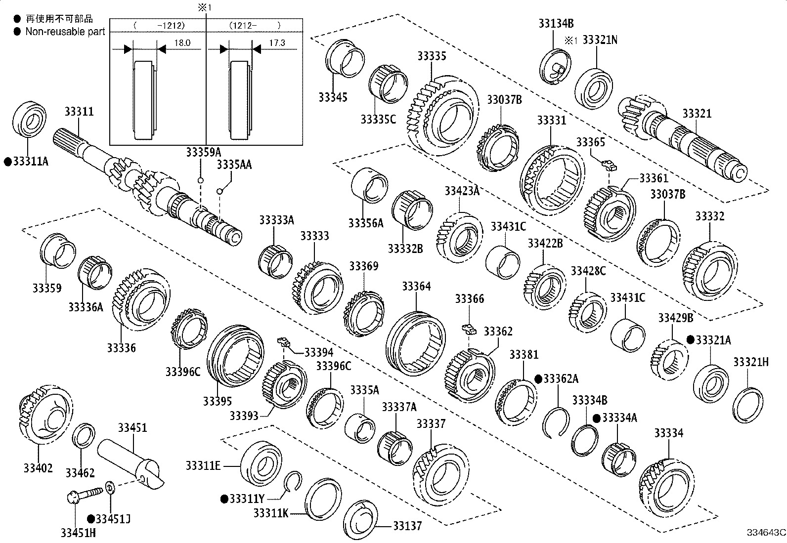 Figure 334643C
