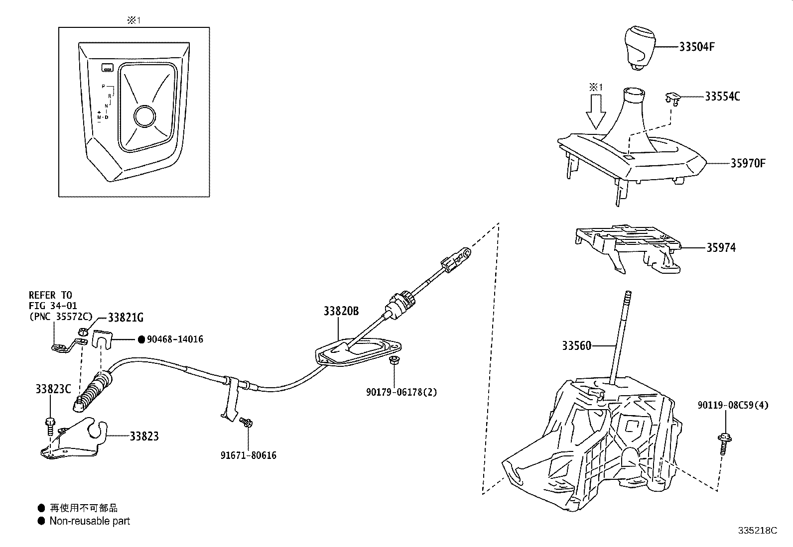 Figure 335218C