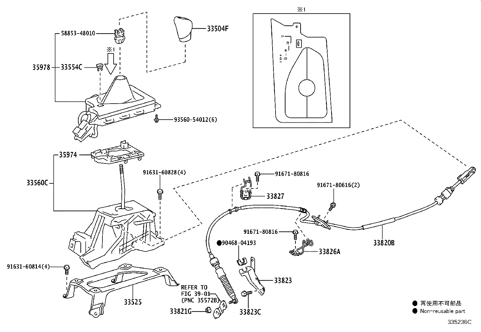 Figure 335236C
