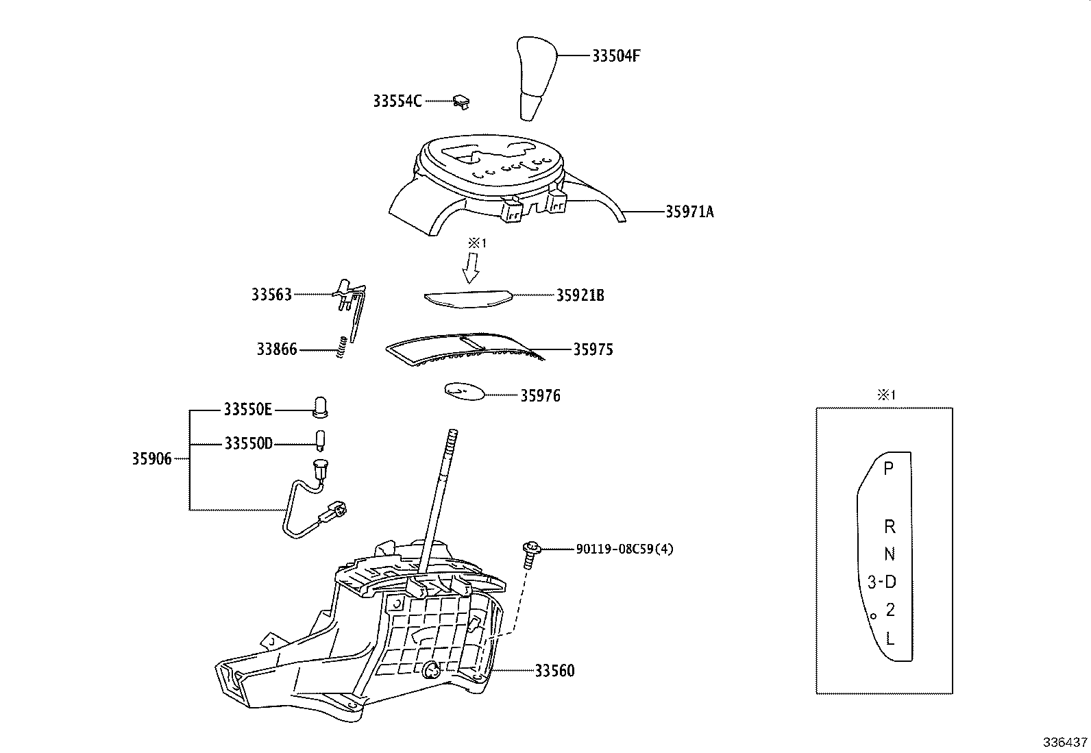 Exploded illustration 336437