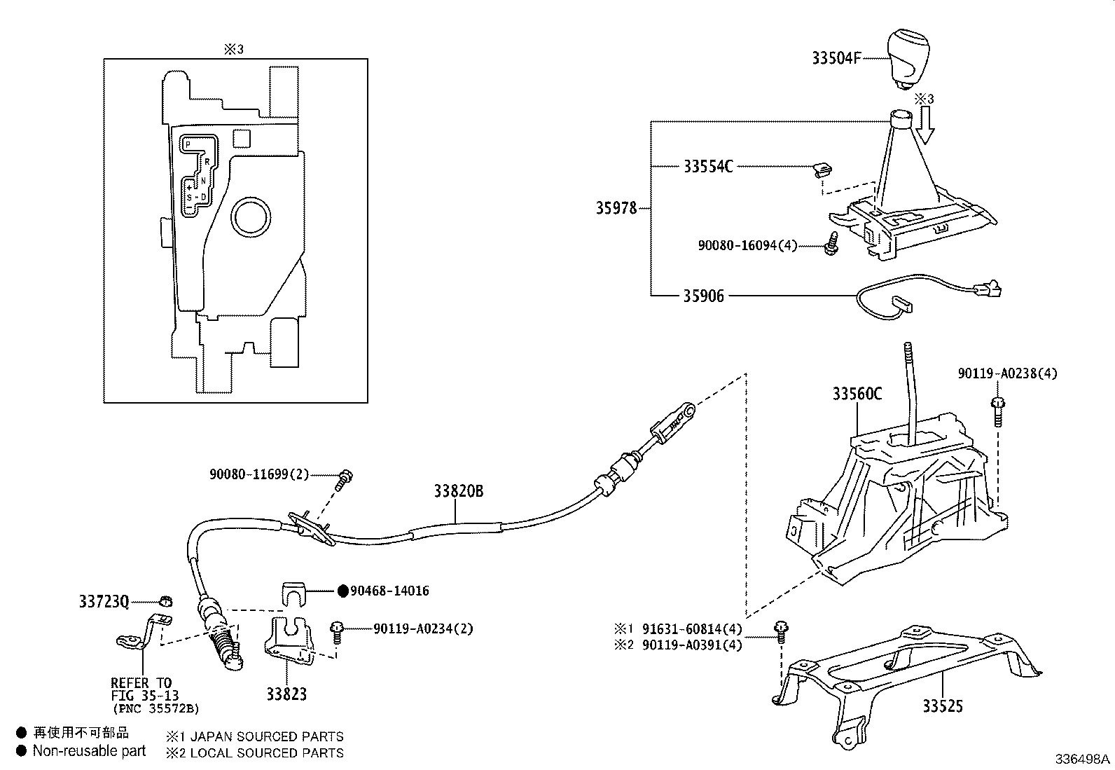 Figure 336498A
