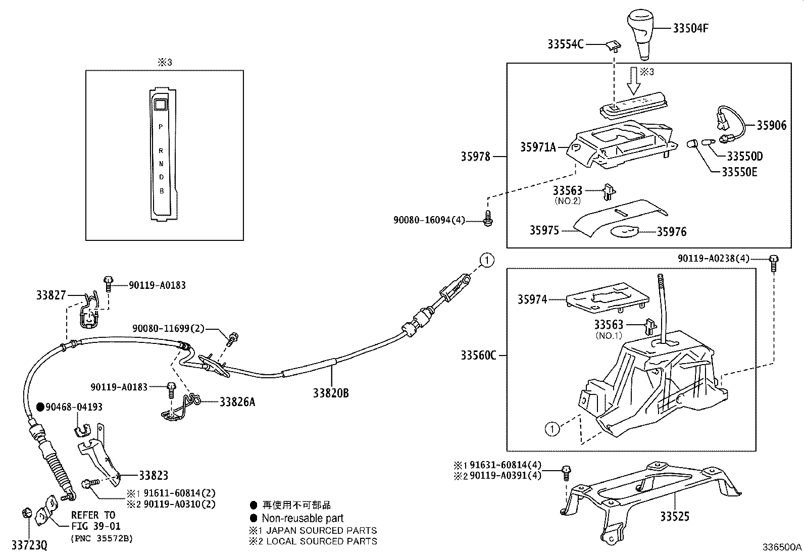 Figure 336500A