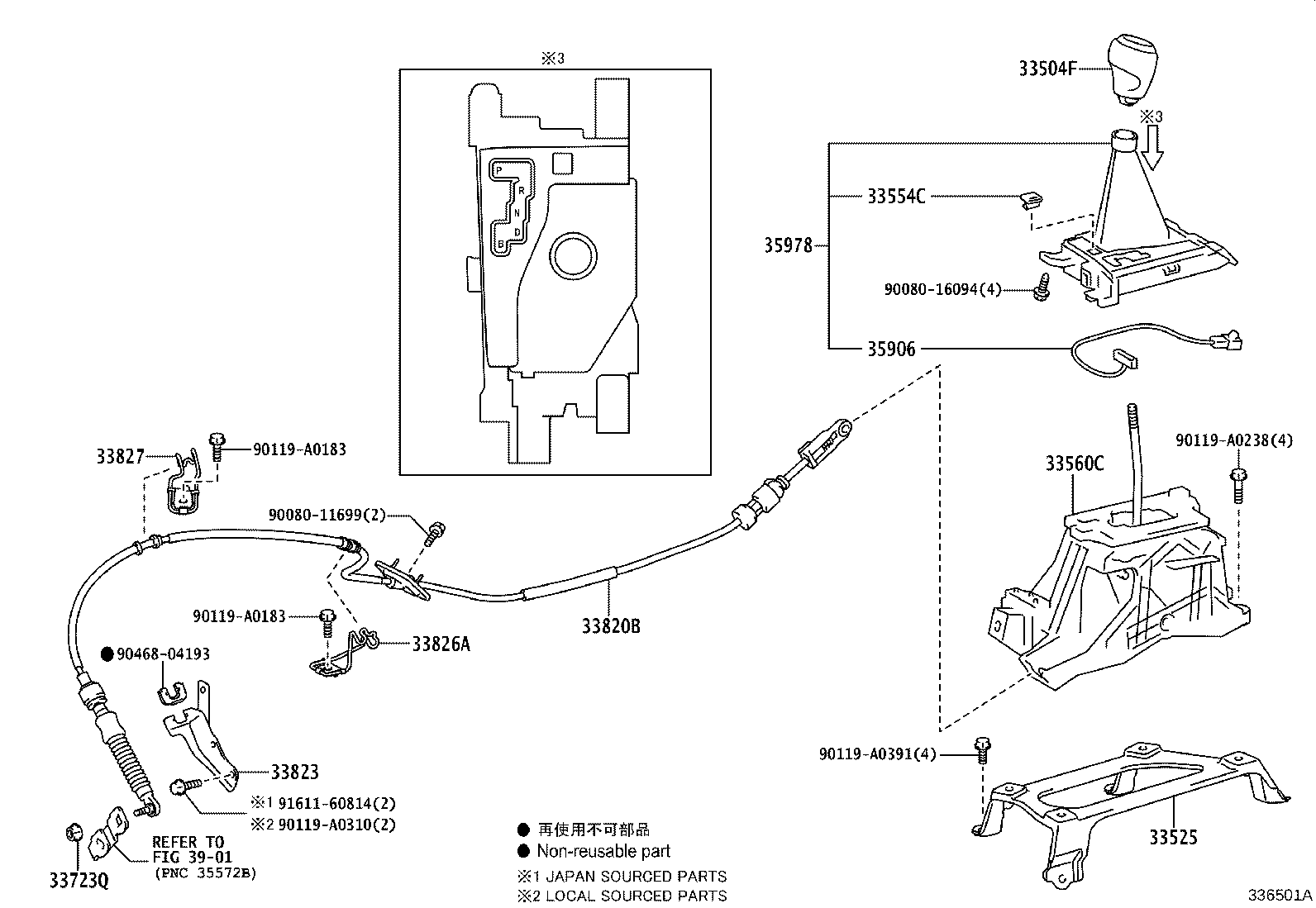 Figure 336501A