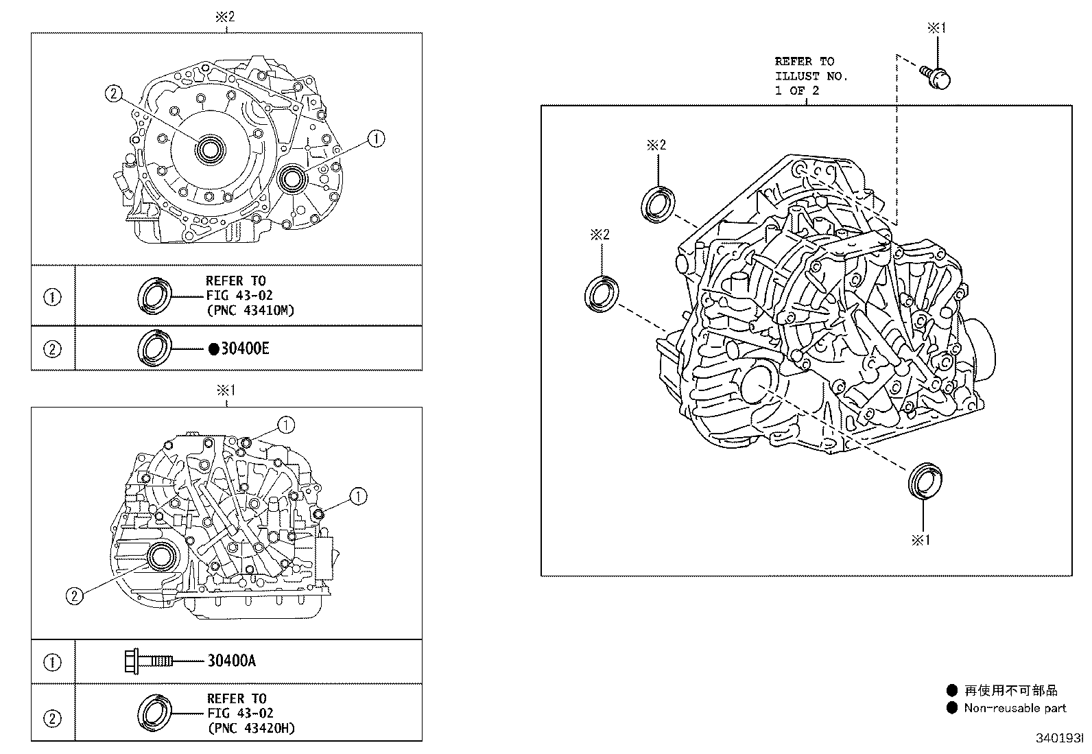 Figure 340193I