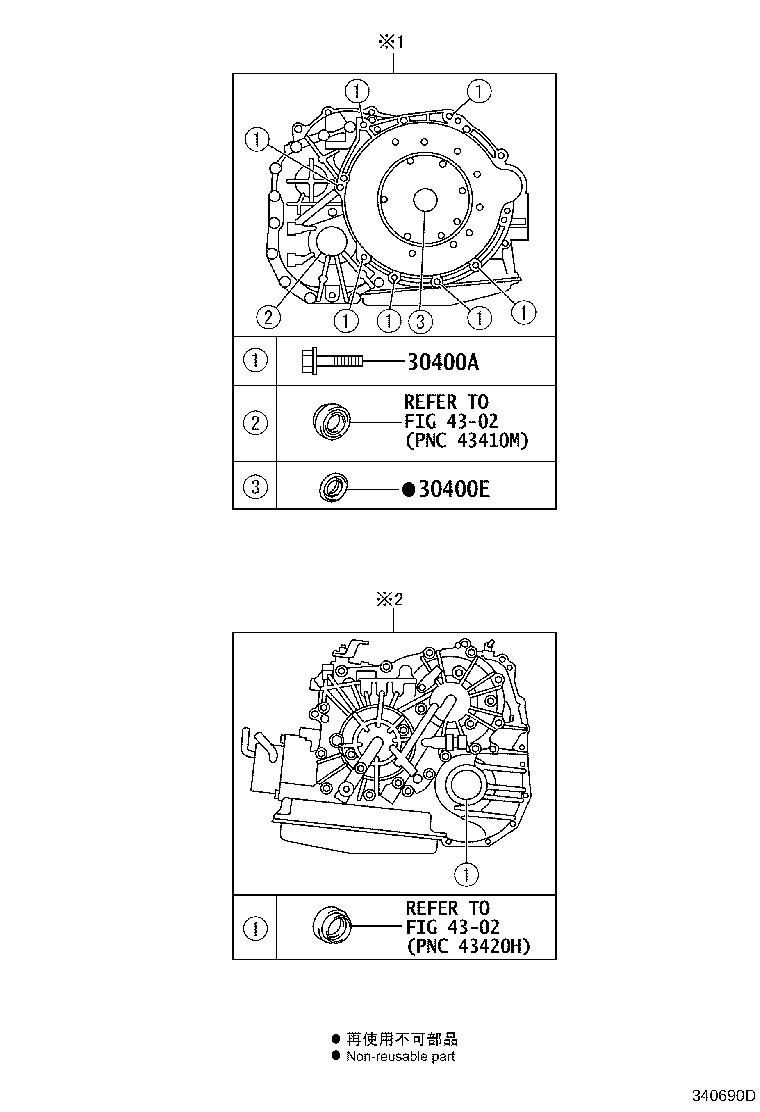 Figure 340690D