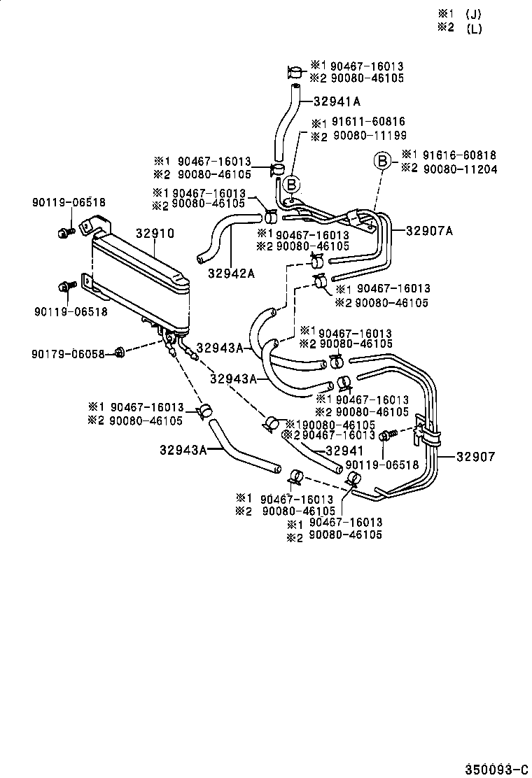 Figure 350093C