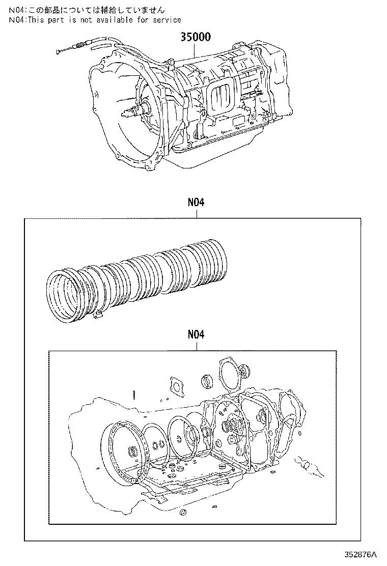 Exploded illustration 352876A