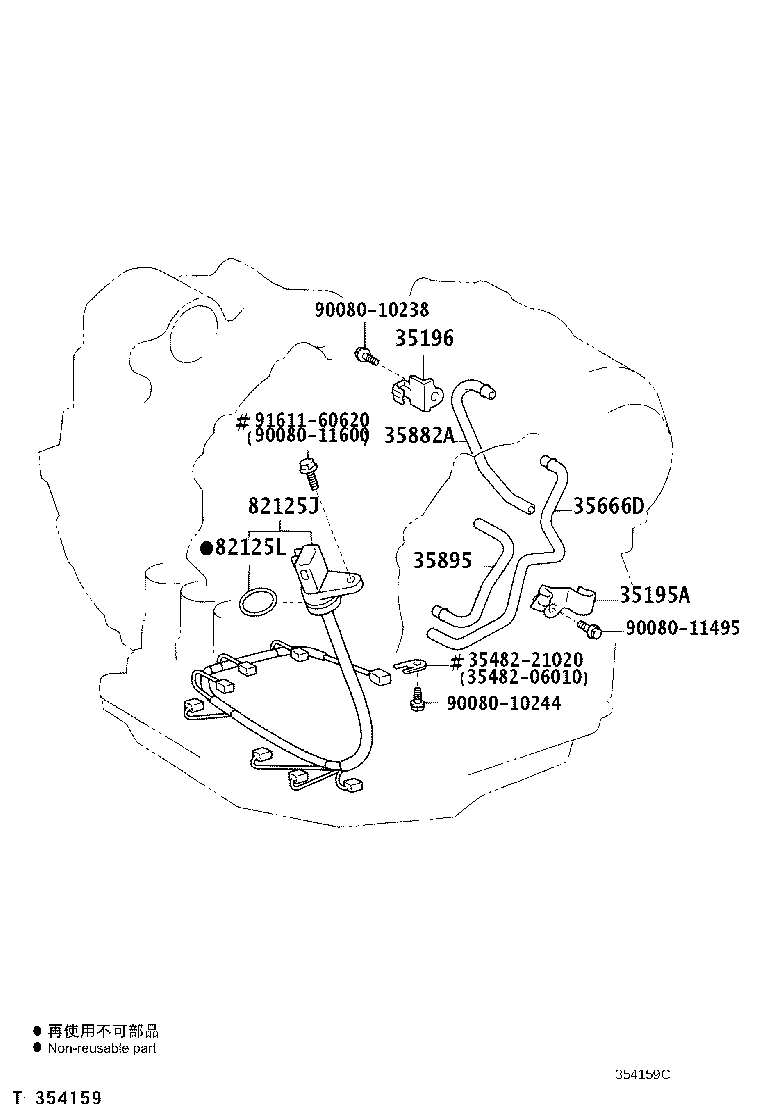 Figure 354159C