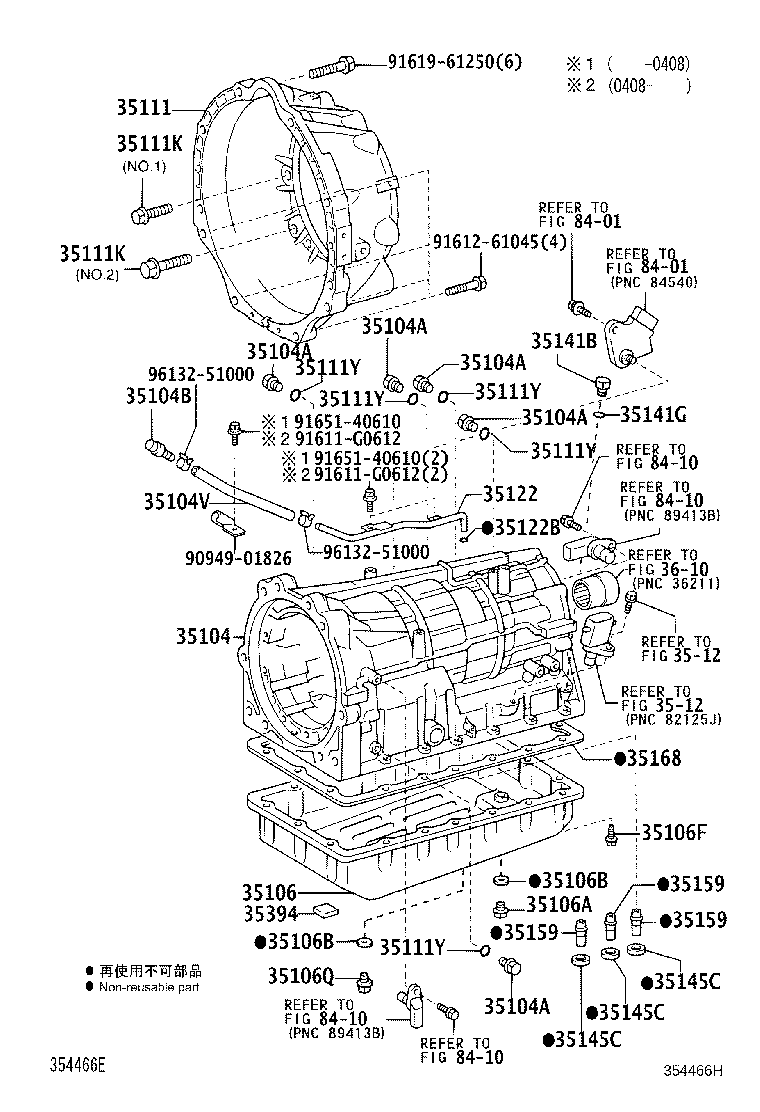 Figure 354466H