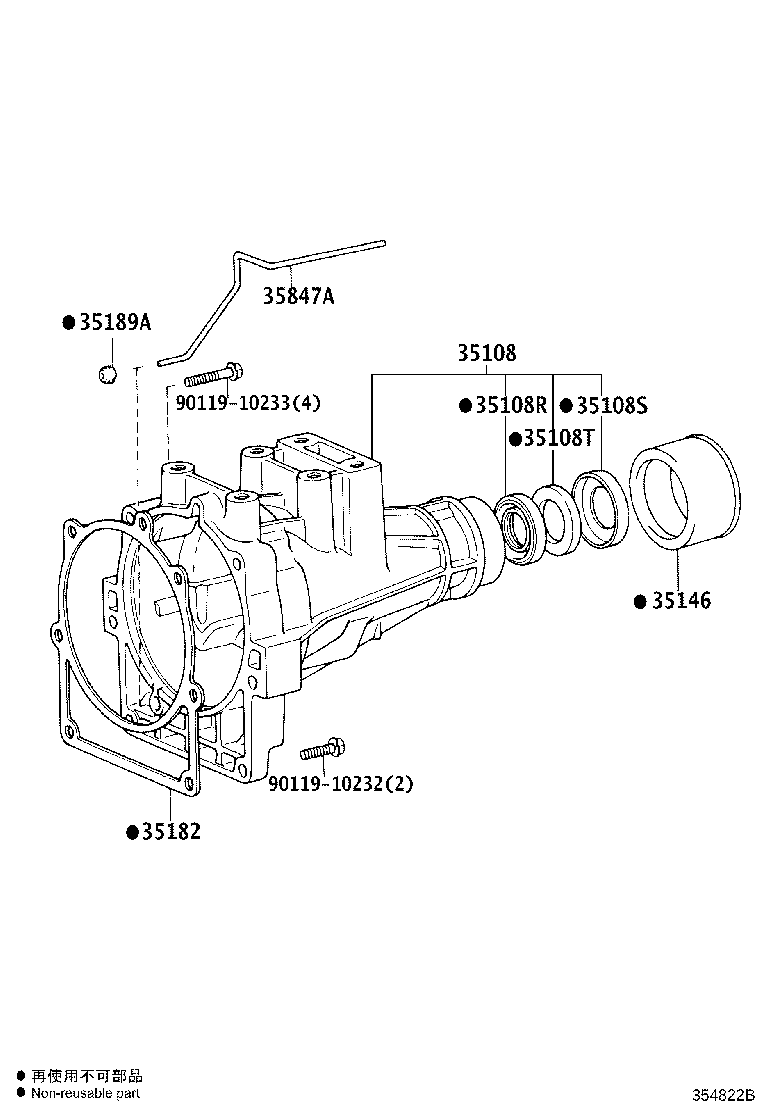 Figure 354822B