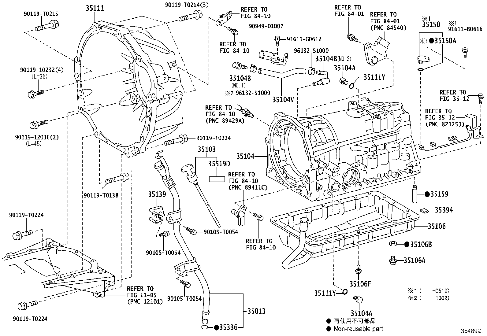 Figure 354892T