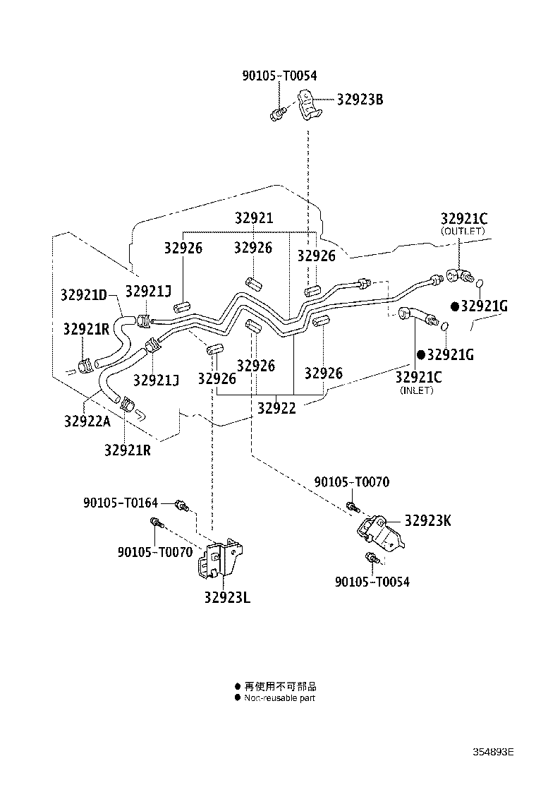 Figure 354893E