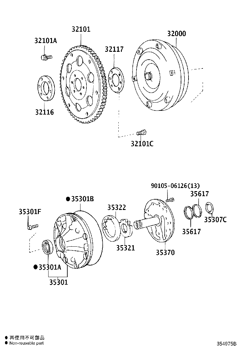 Figure 354975B