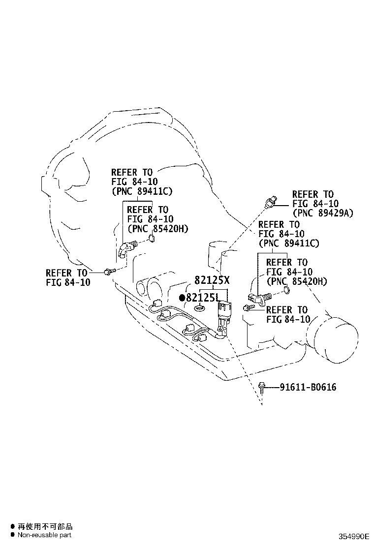 Figure 354990E
