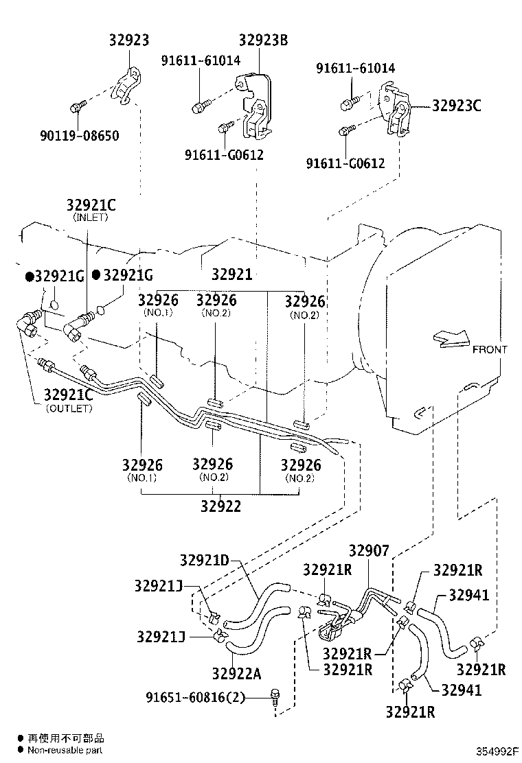 Figure 354992F