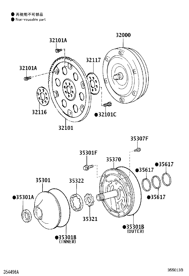 Figure 355013B