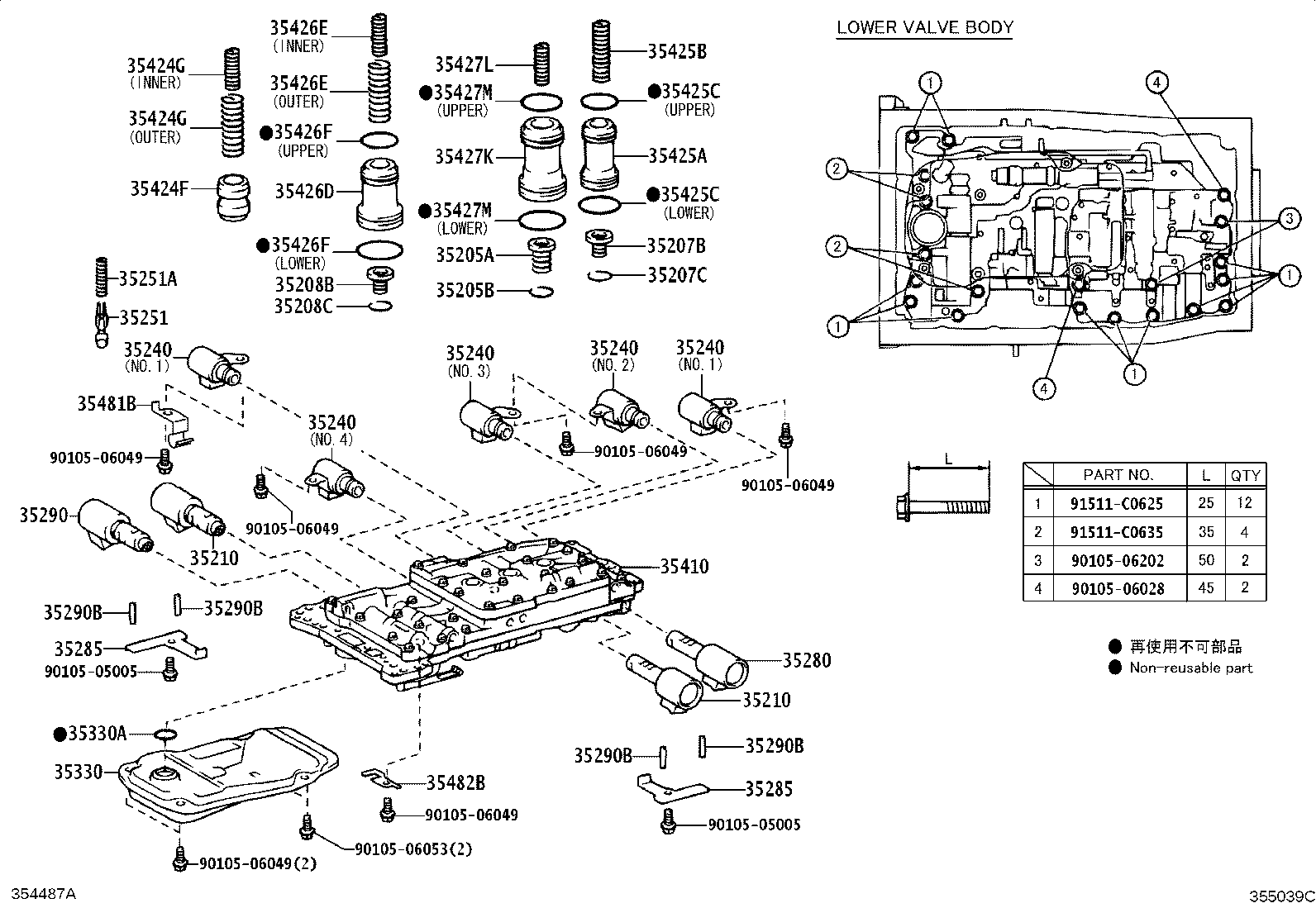 Figure 355039C