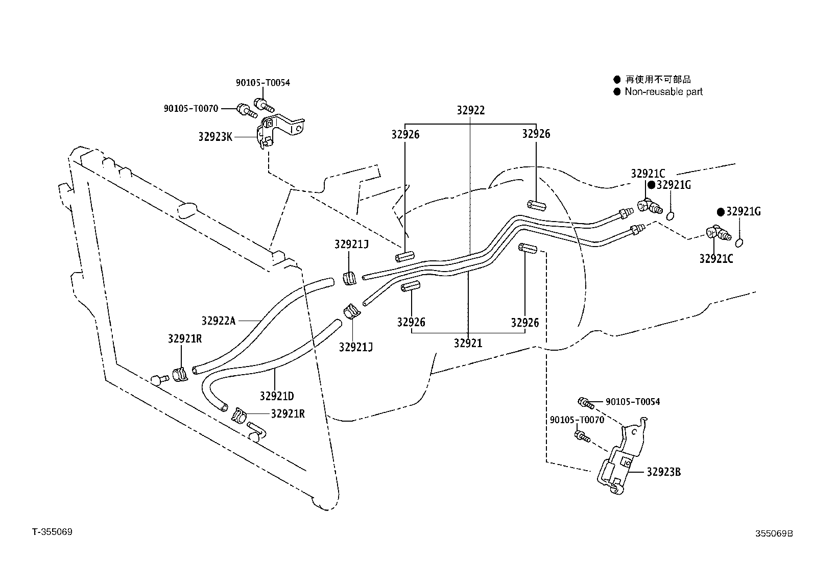 Figure 355069B