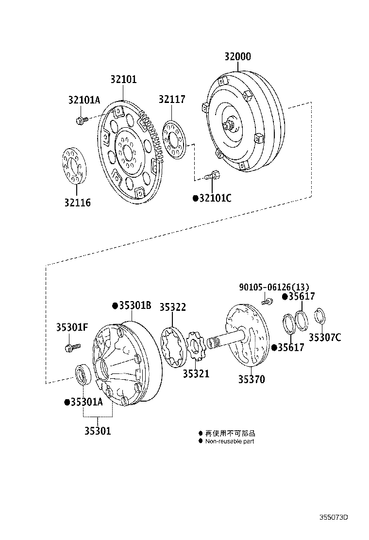 Figure 355073D