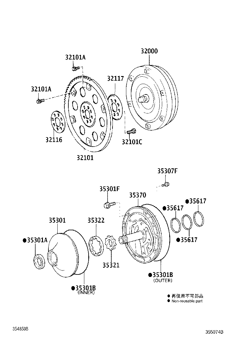 Figure 355074B
