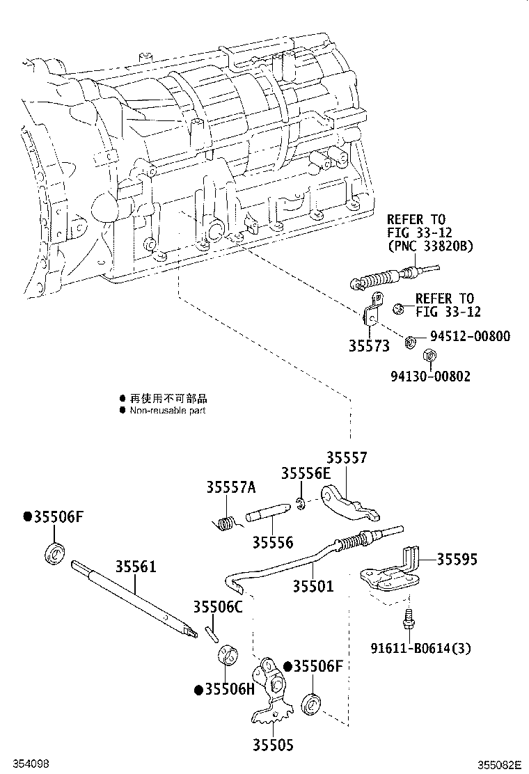 Figure 355082E