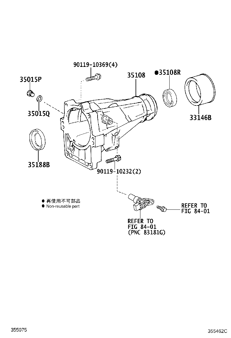 Figure 355462C