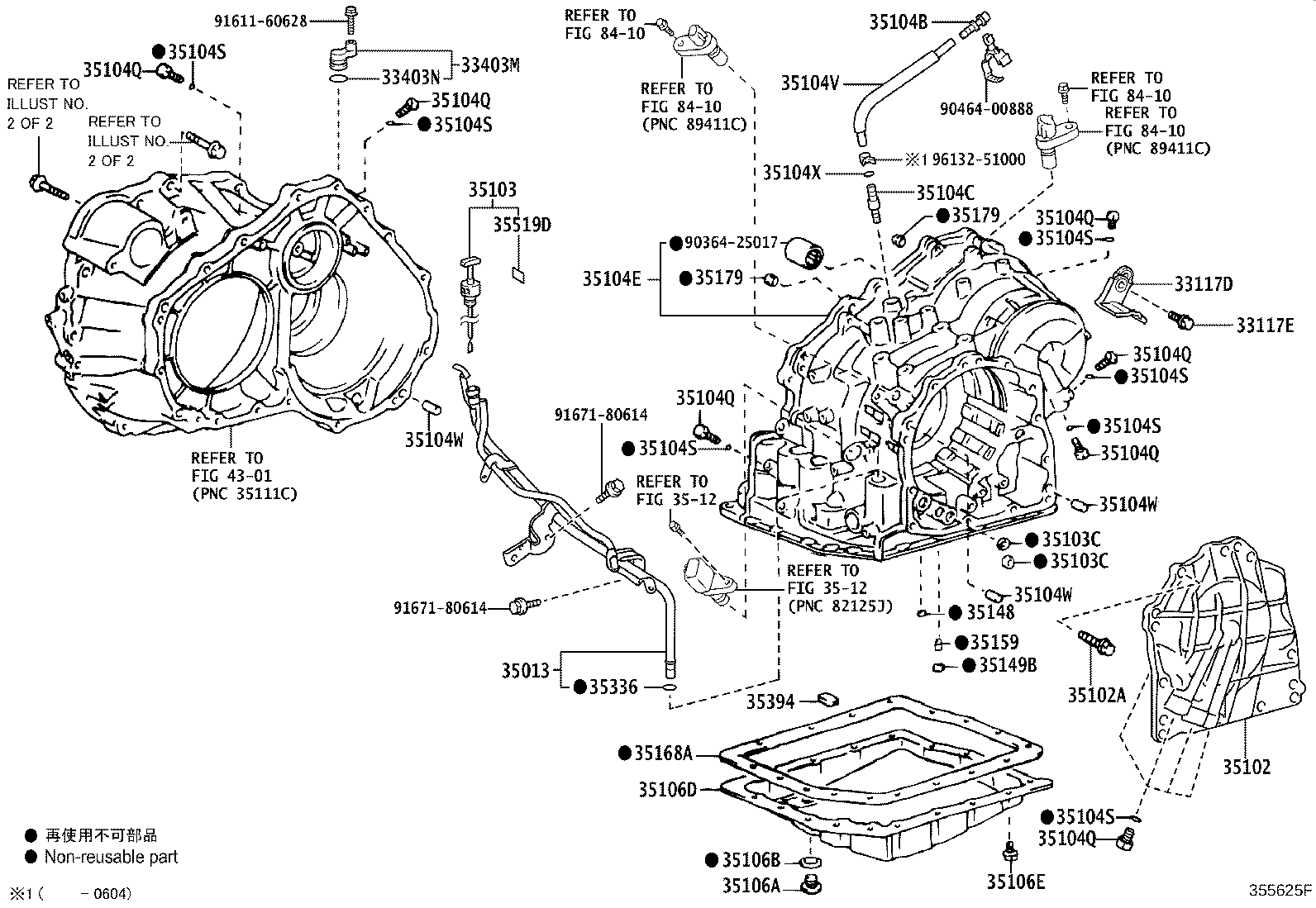 Figure 355625F