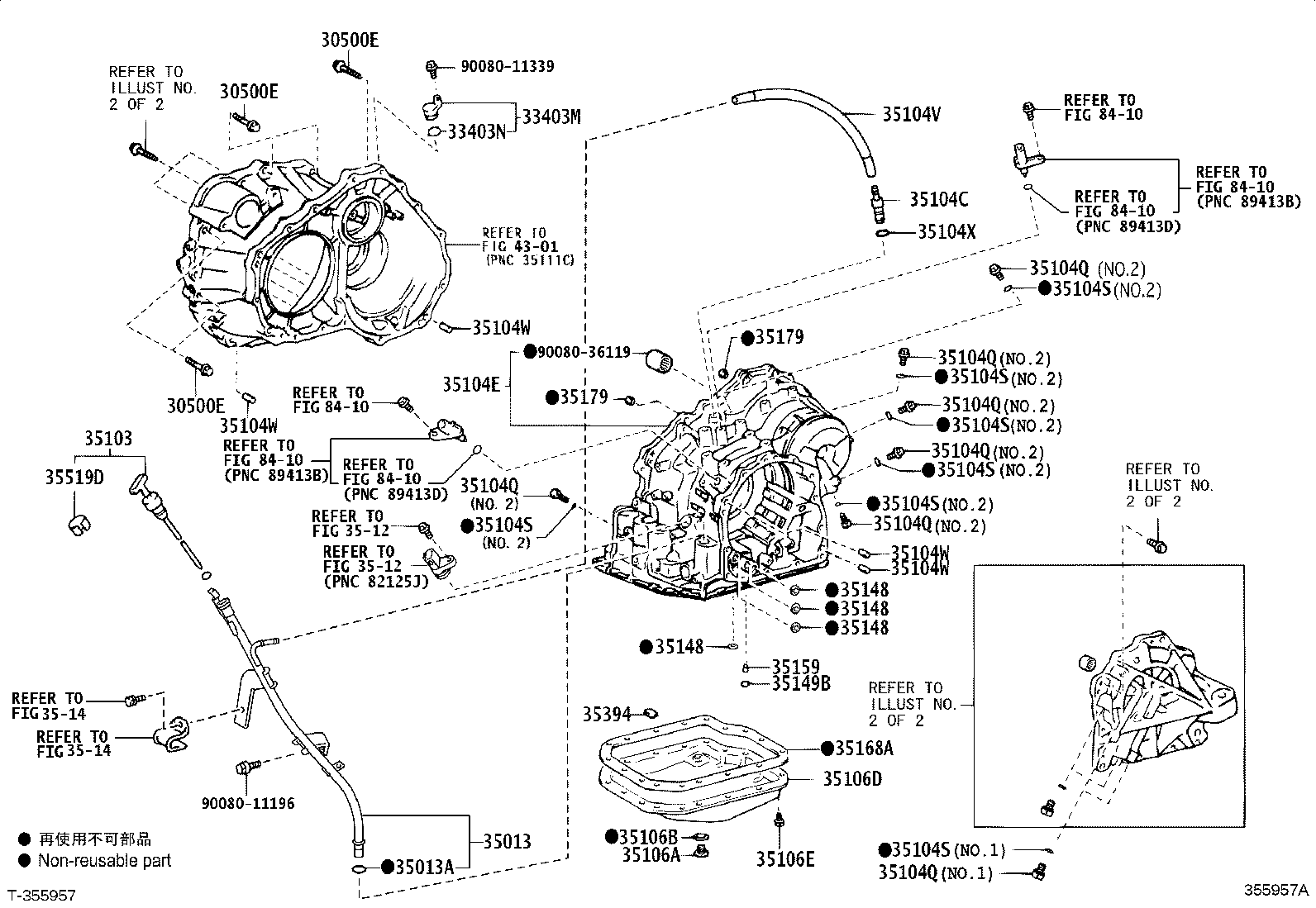 Figure 355957A
