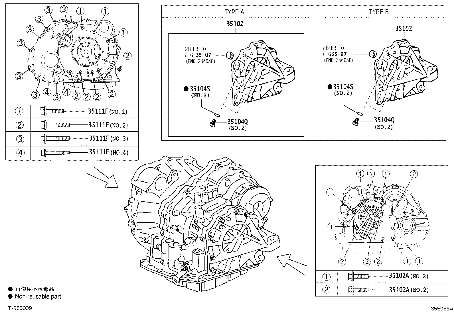 Figure 355958A