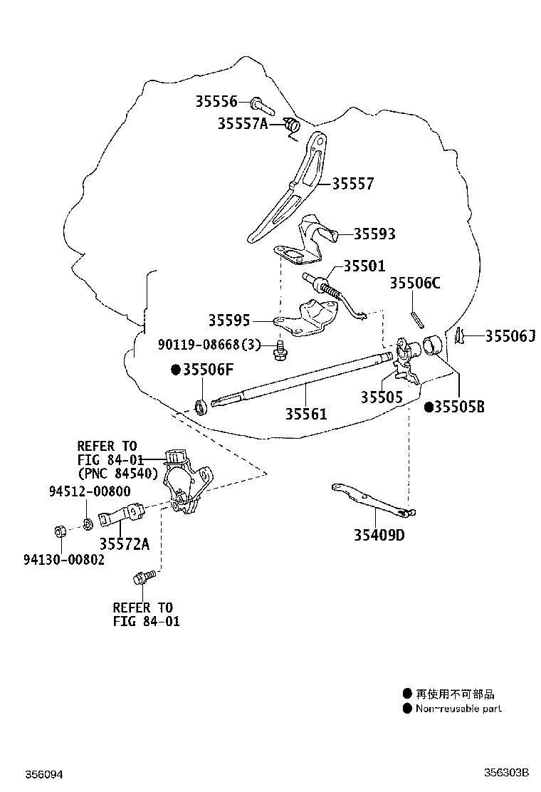 Exploded illustration 356303B