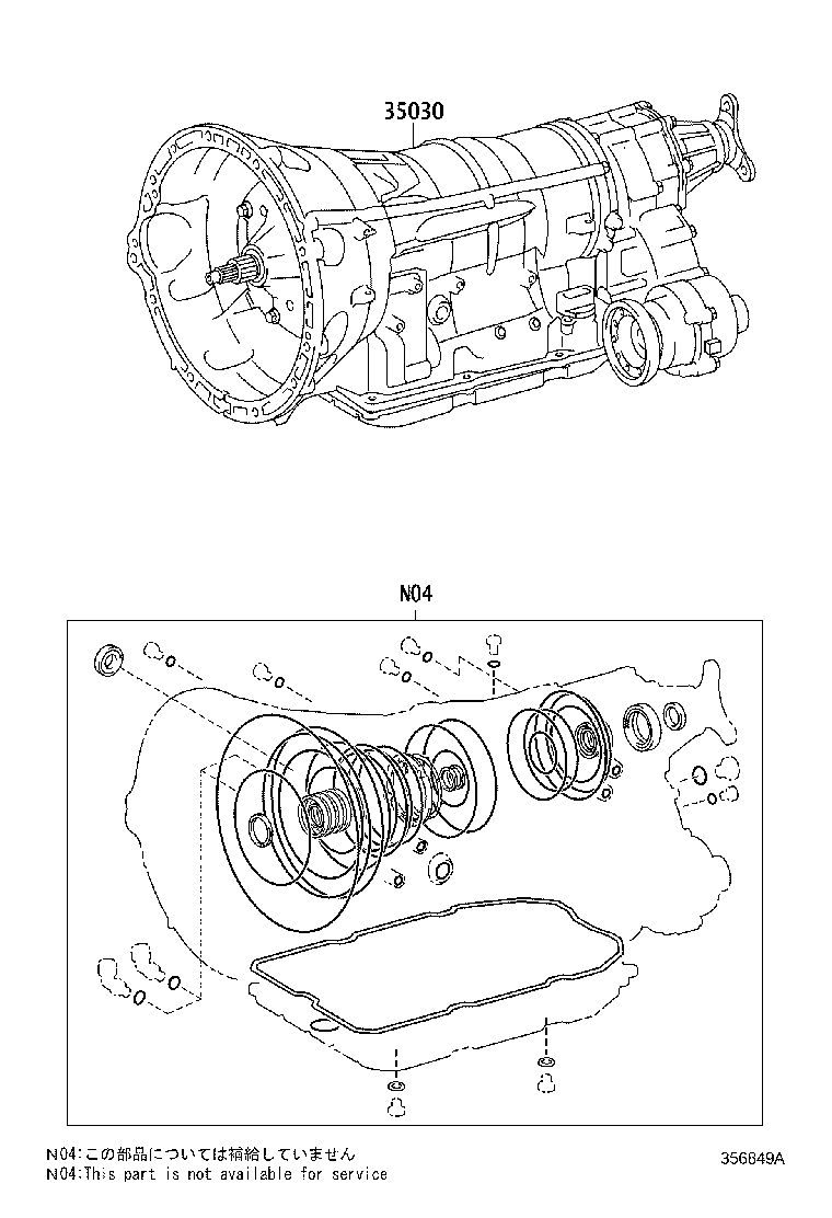 Exploded illustration 356849A