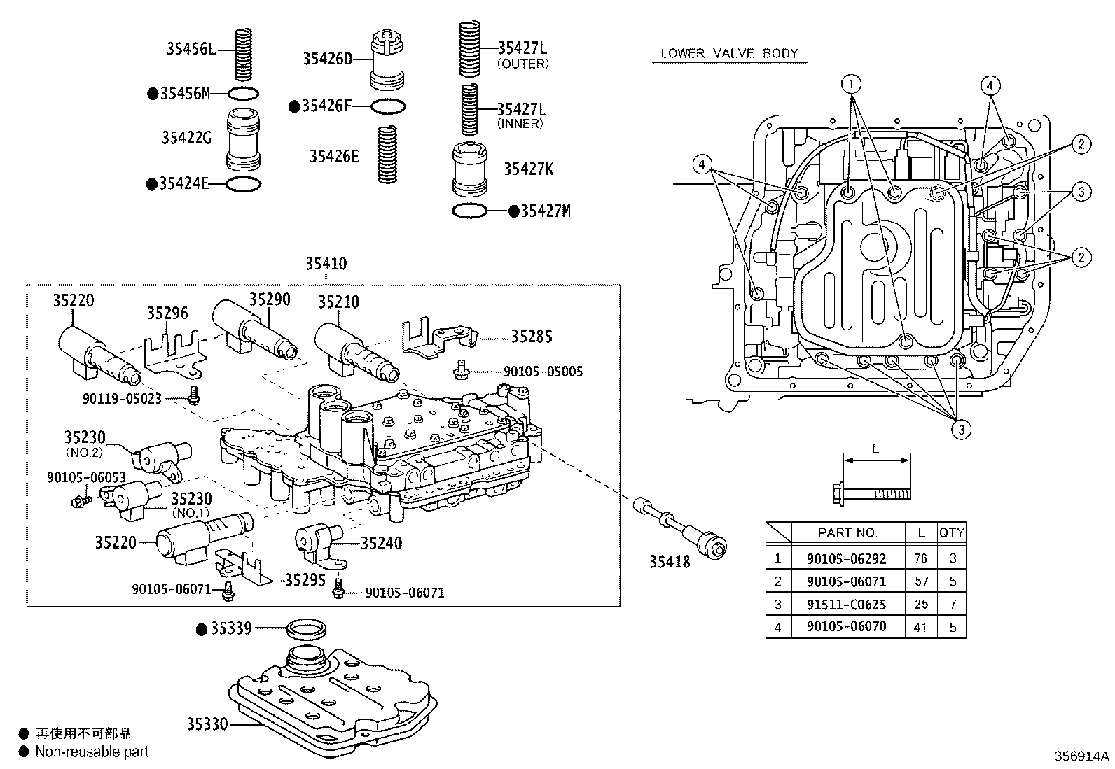Figure 356914A