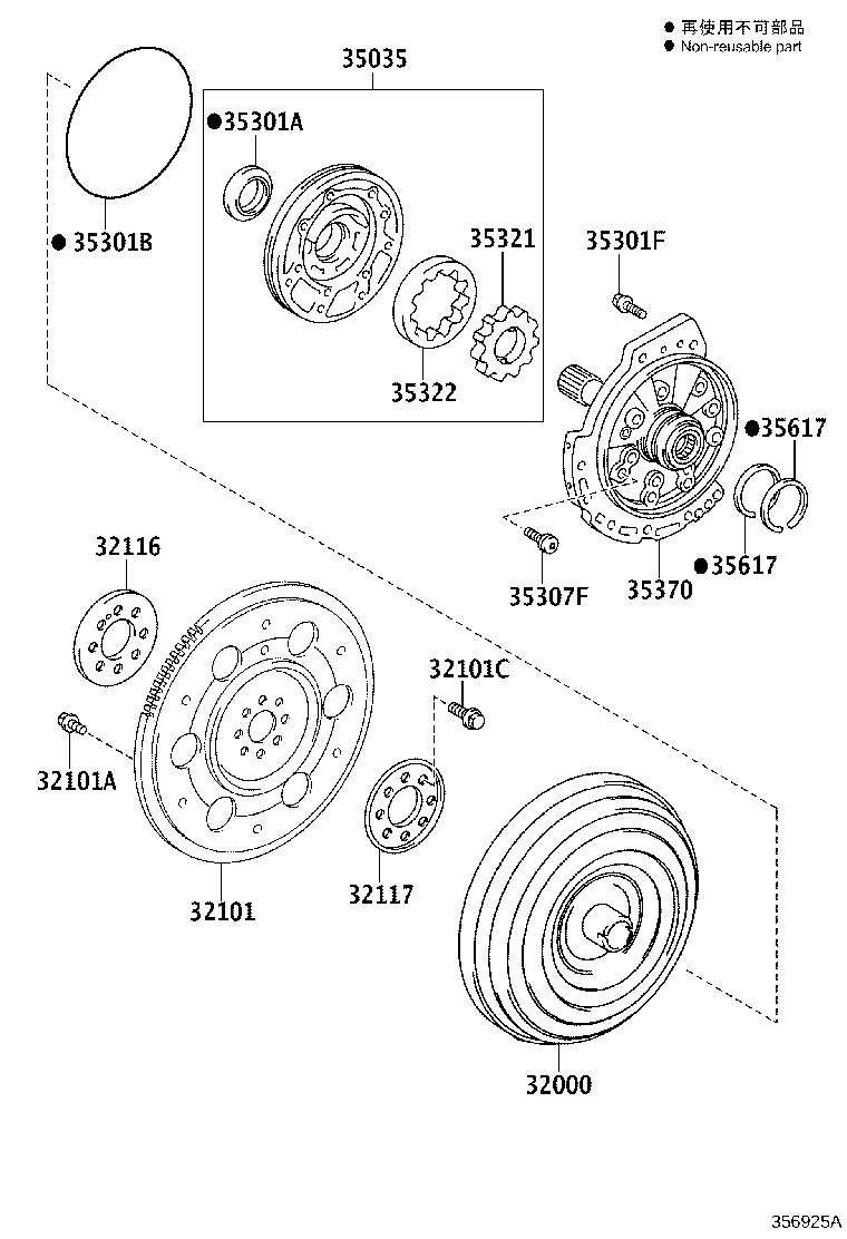 Figure 356925A
