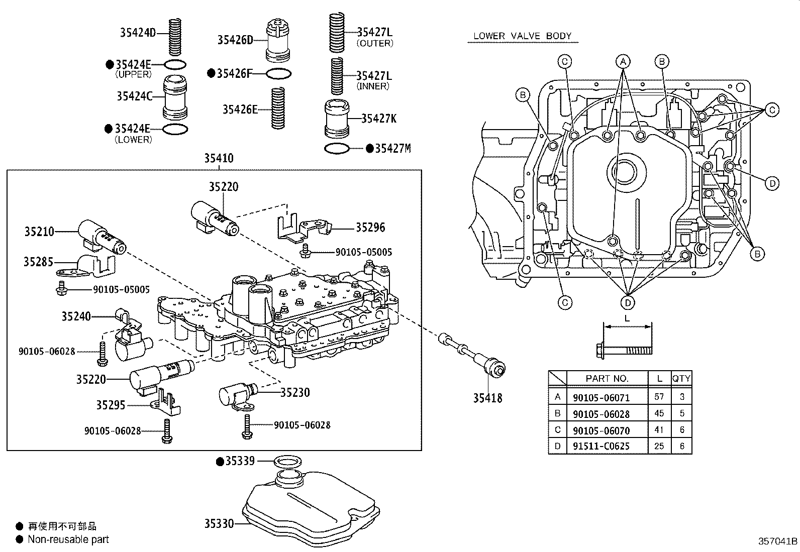 Figure 357041B