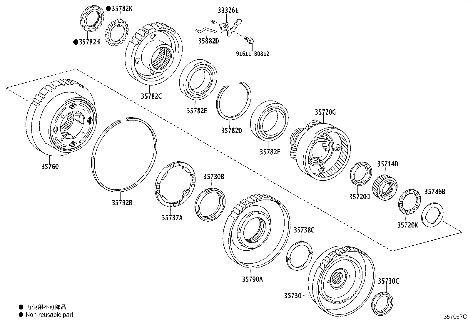 Exploded illustration 357067C