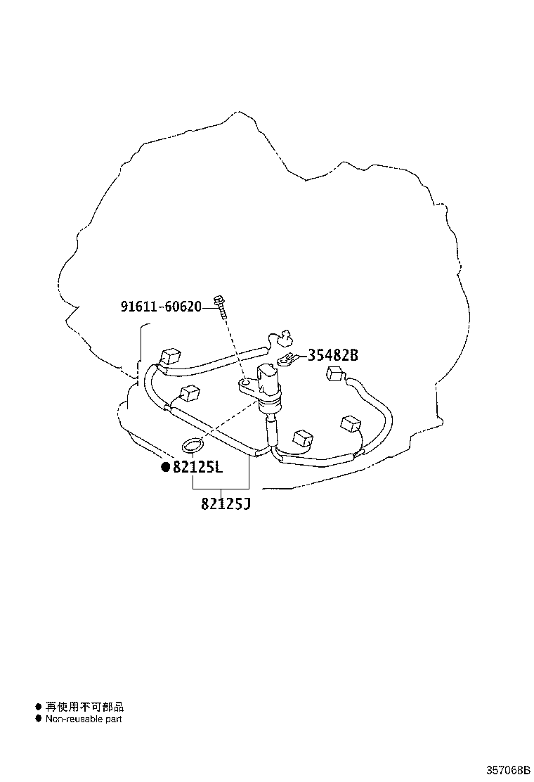 Exploded illustration 357068B