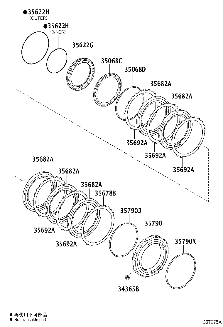 Figure 357075A