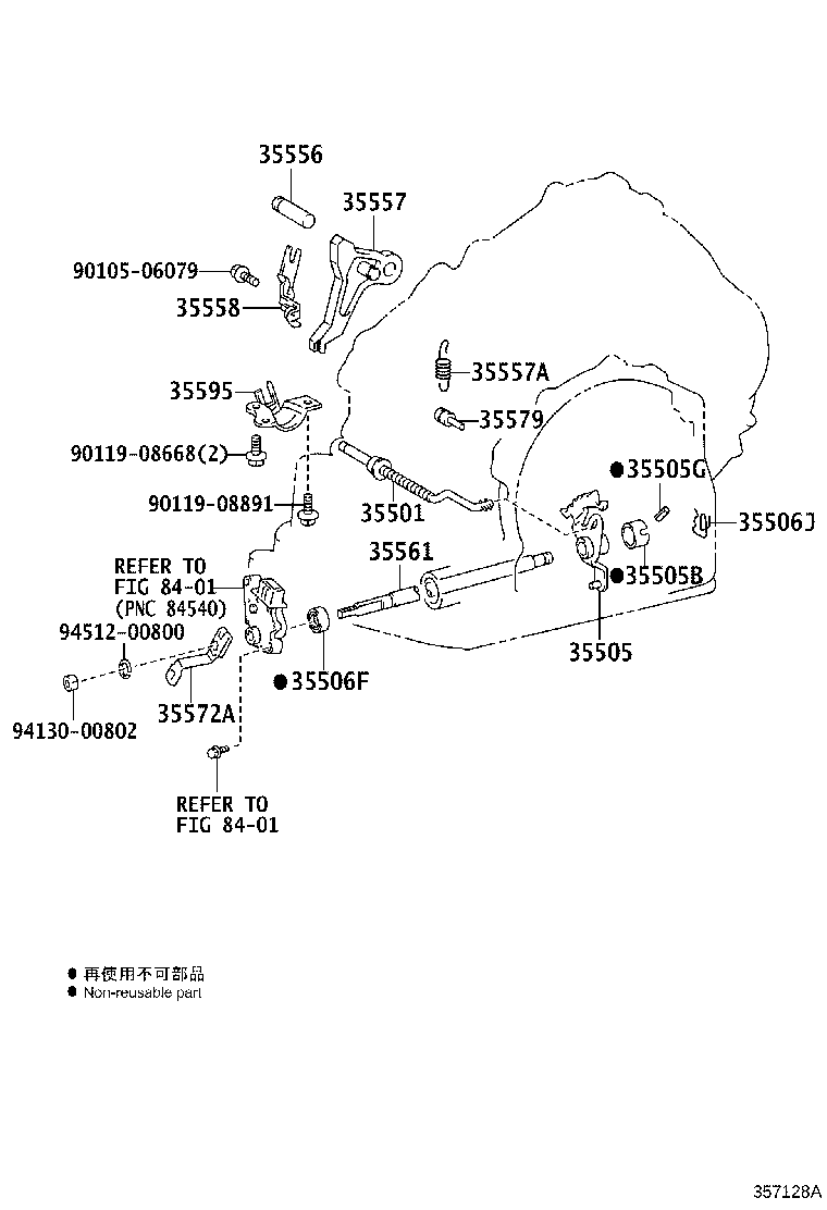 Figure 357128A
