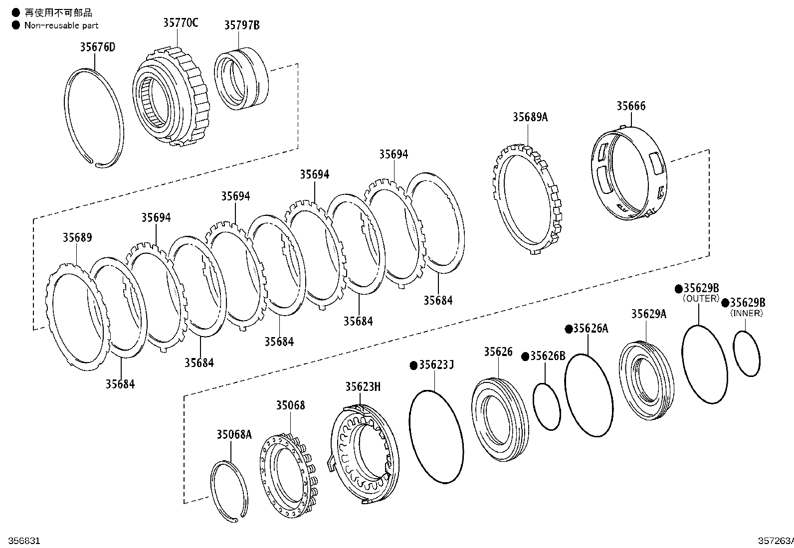 Figure 357263A