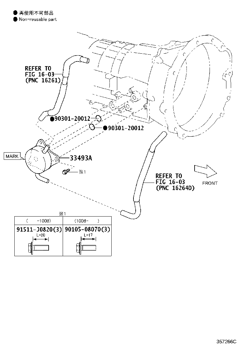 Figure 357266C