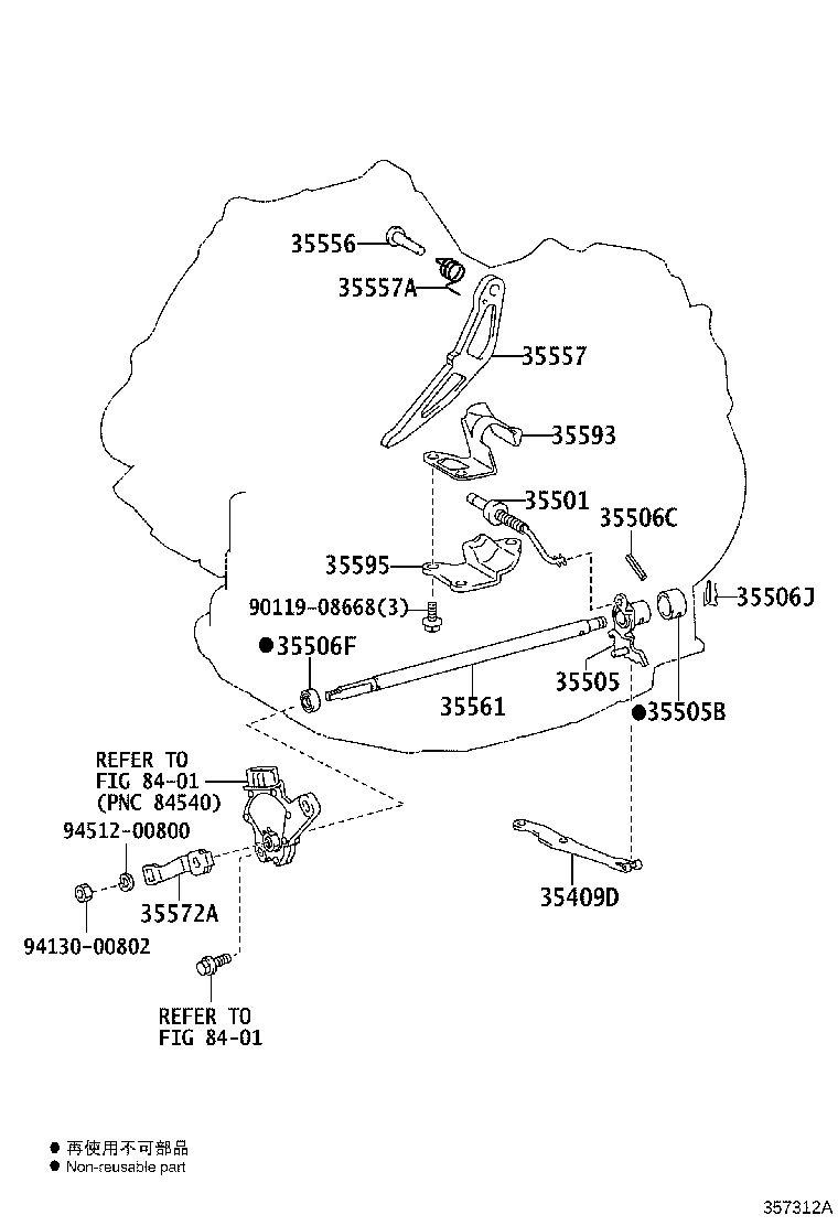 Figure 357312B